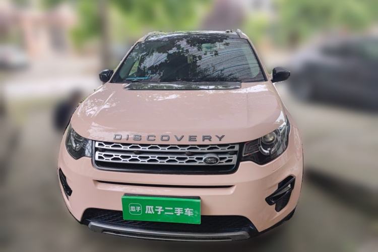 Used Land Rover Discovery Sport 2016 2.0T HSE Front