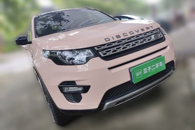 Used Land Rover Discovery Sport 2016 2.0T HSE Front Right 45 Deg