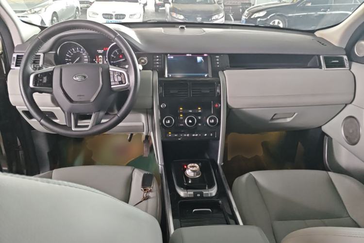 Used Land Rover Discovery Sport 2016 2.0T SE Center Console