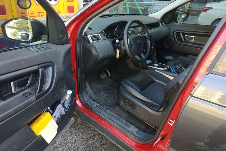 Used Land Rover Discovery Sport 2016 2.0T S Driver Seat