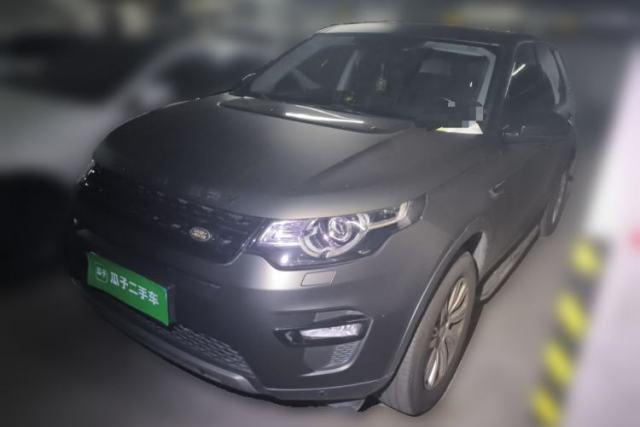 Used Land Rover Discovery Sport 2016 2.0T SE