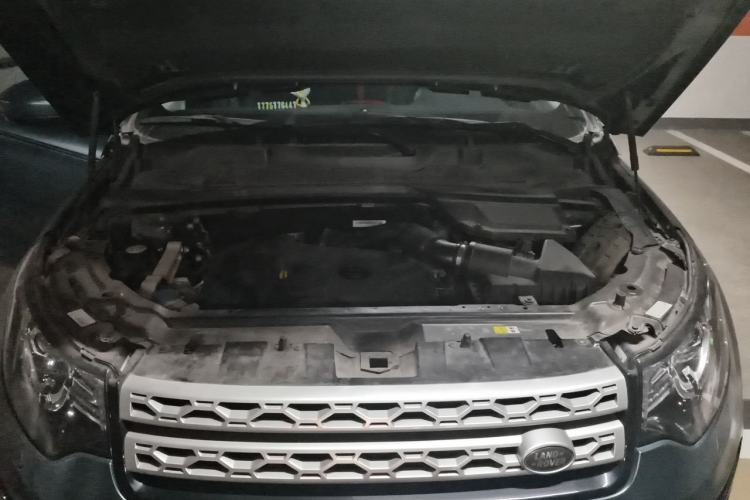 Used Land Rover Discovery Sport 2016 2.0T HSE Engine Bay