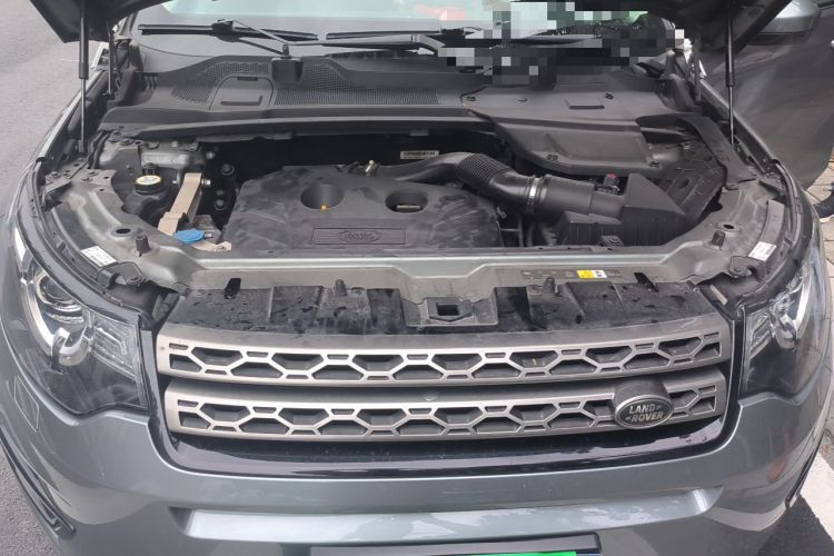 Used Land Rover Discovery Sport 2016 2.0T SE Engine Bay