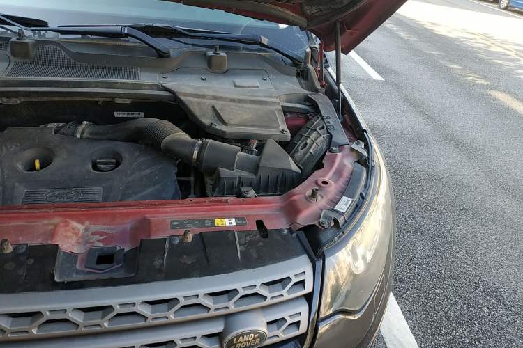 Used Land Rover Discovery Sport 2016 2.0T S Engine Bay Left