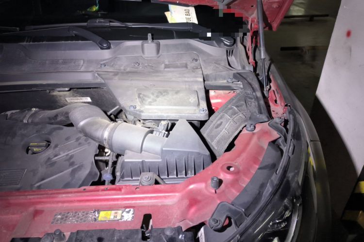 Used Land Rover Discovery Sport 2016 2.0T SE Engine Bay Left