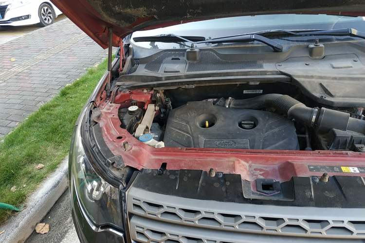 Used Land Rover Discovery Sport 2016 2.0T S Engine Bay Right