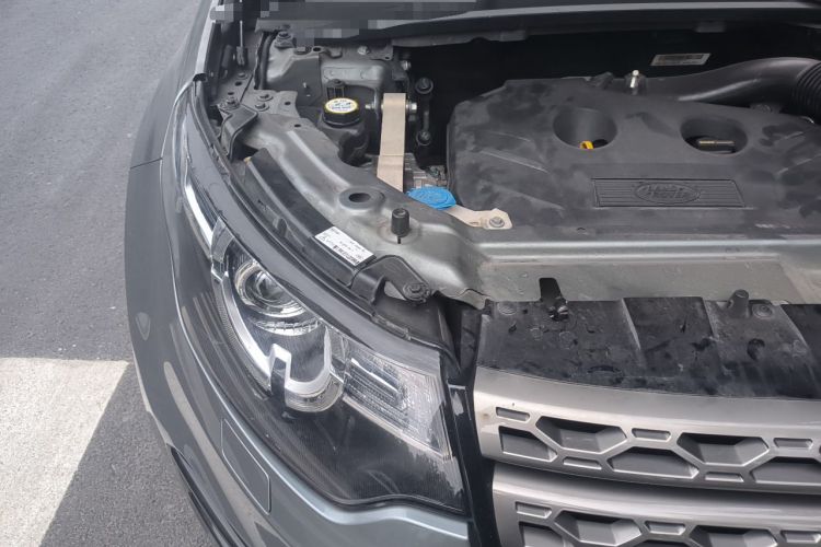 Used Land Rover Discovery Sport 2016 2.0T SE Engine Bay Right