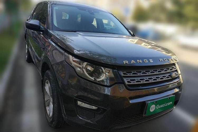 Used Land Rover Discovery Sport 2016 2.0T S Front