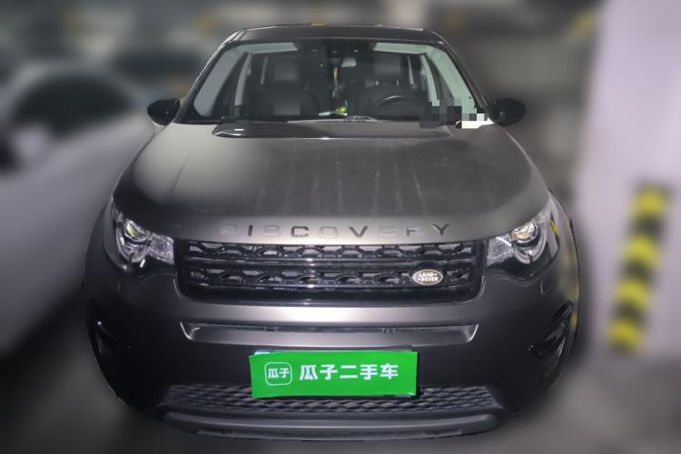 Used Land Rover Discovery Sport 2016 2.0T SE Front