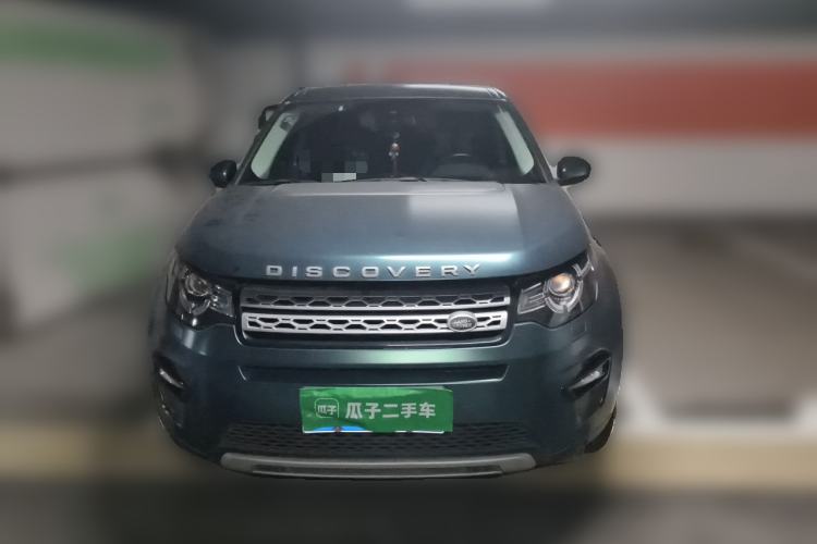 Used Land Rover Discovery Sport 2016 2.0T HSE Front