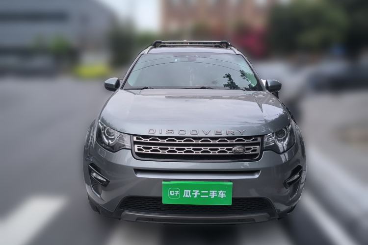Used Land Rover Discovery Sport 2016 2.0T SE Front