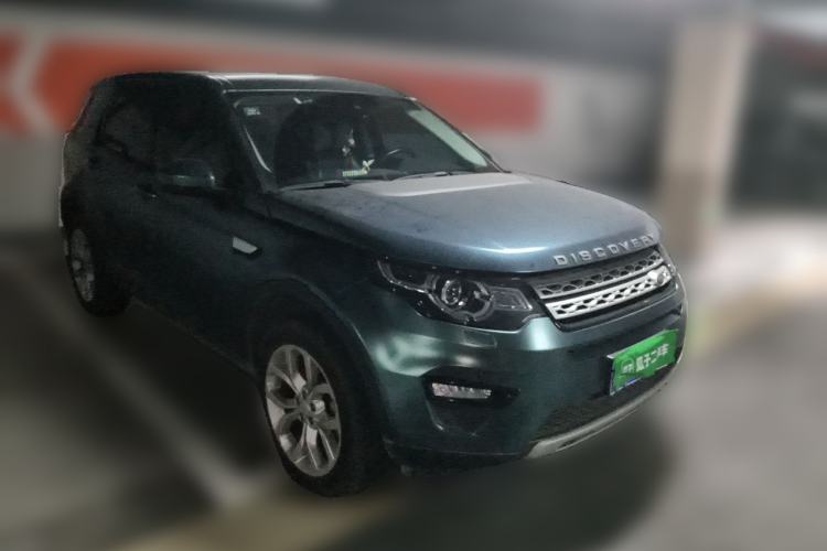 Used Land Rover Discovery Sport 2016 2.0T HSE Front Right 45 Deg