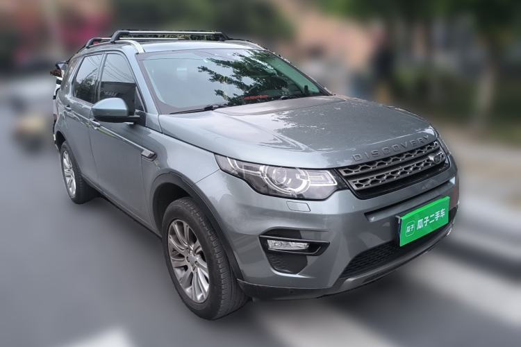 Used Land Rover Discovery Sport 2016 2.0T SE Front Right 45 Deg