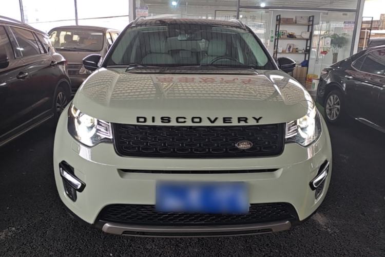 Used Land Rover Discovery Sport 2016 2.0T SE Front