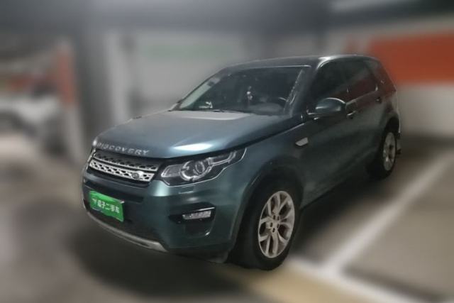 Used Land Rover Discovery Sport 2016 2.0T HSE