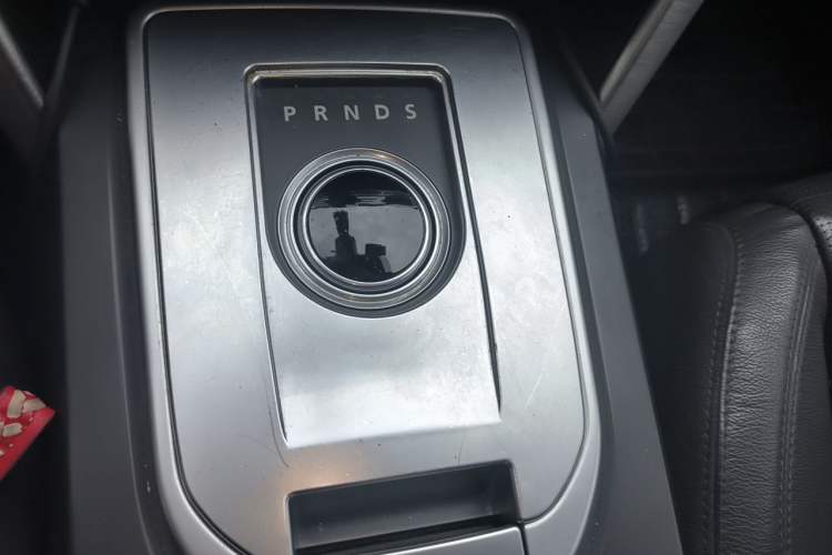 Used Land Rover Discovery Sport 2016 2.0T SE Gear Lever