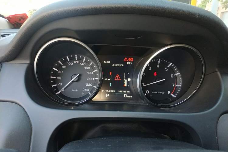Used Land Rover Discovery Sport 2016 2.0T S Instrument Cluster