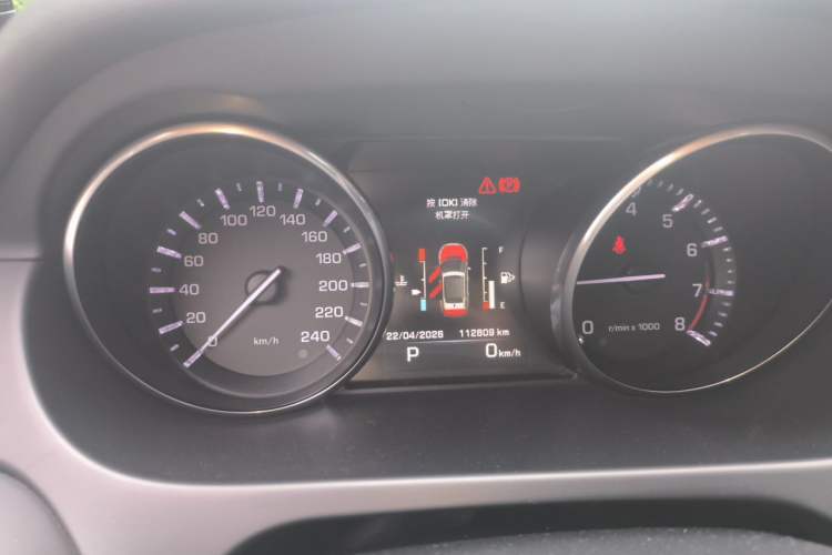 Used Land Rover Discovery Sport 2016 2.0T SE Instrument Cluster