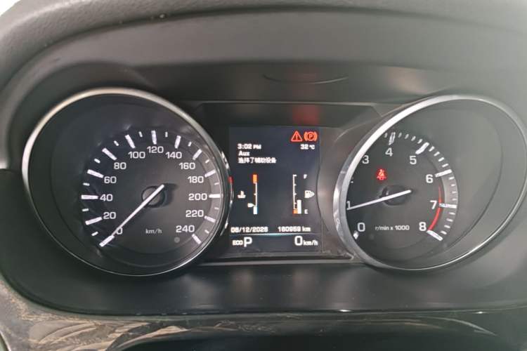 Used Land Rover Discovery Sport 2016 2.0T SE Instrument Cluster