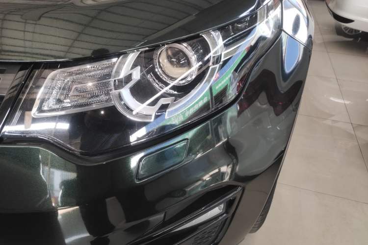 Used Land Rover Discovery Sport 2016 2.0T SE Left Front Headlight
