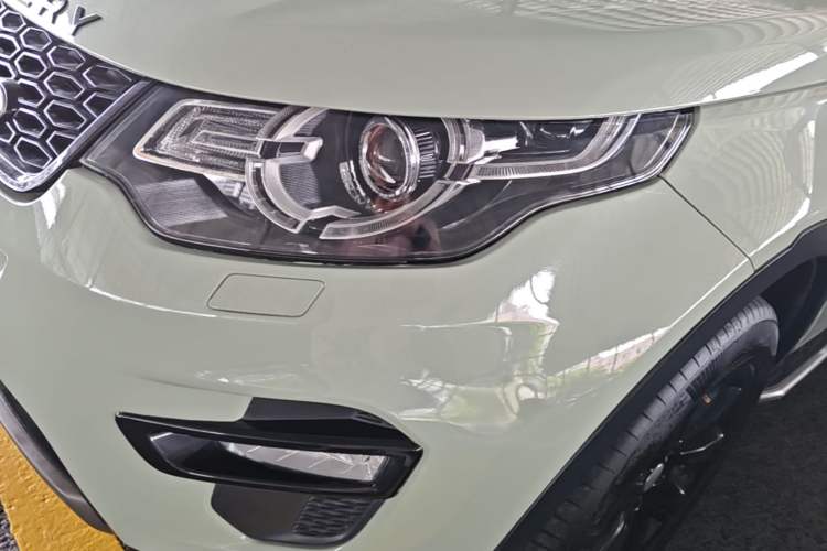 Used Land Rover Discovery Sport 2016 2.0T SE Left Front Headlight