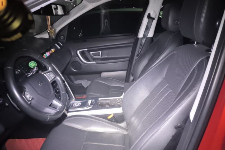Used Land Rover Discovery Sport 2016 2.0T SE Left Front Seat