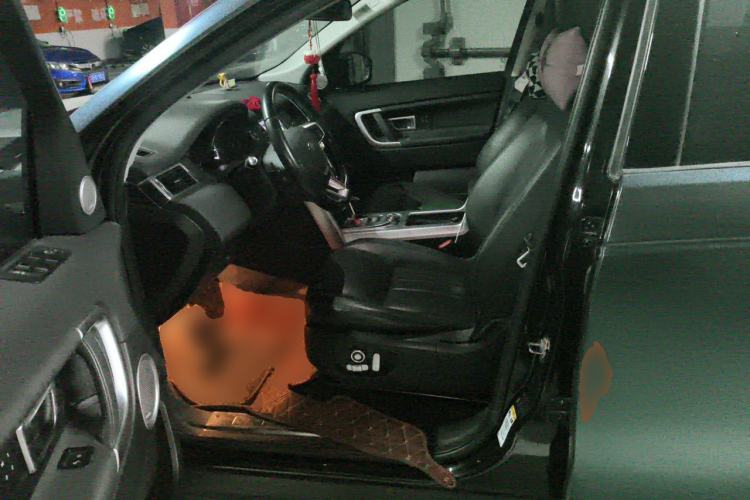 Used Land Rover Discovery Sport 2016 2.0T HSE Left Front Seat