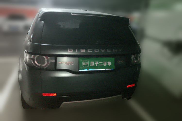 Used Land Rover Discovery Sport 2016 2.0T HSE Rear