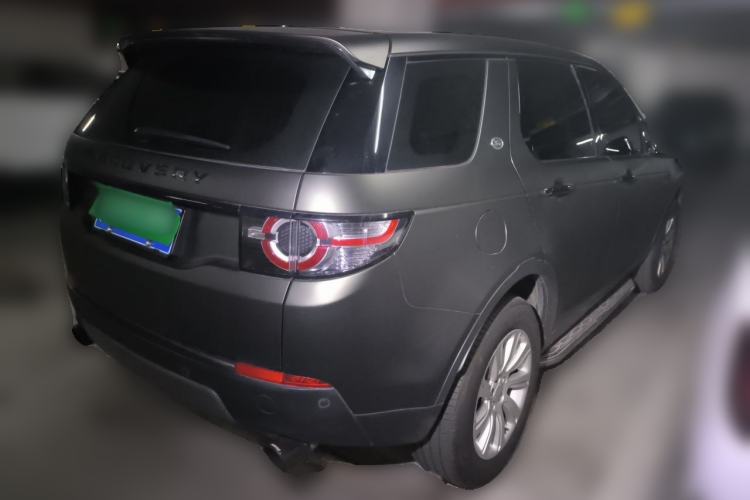 Used Land Rover Discovery Sport 2016 2.0T SE Rear Right 45 Deg