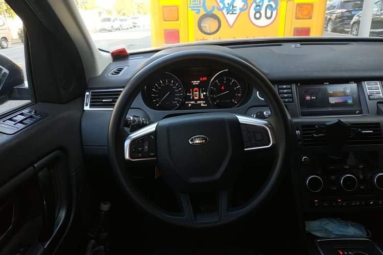 Used Land Rover Discovery Sport 2016 2.0T S Steering Wheel