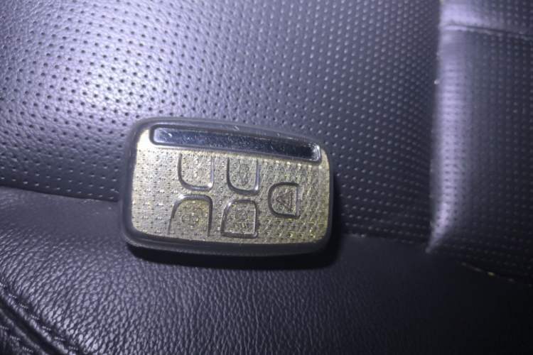 Used Land Rover Discovery Sport 2016 2.0T SE Vehicle Key