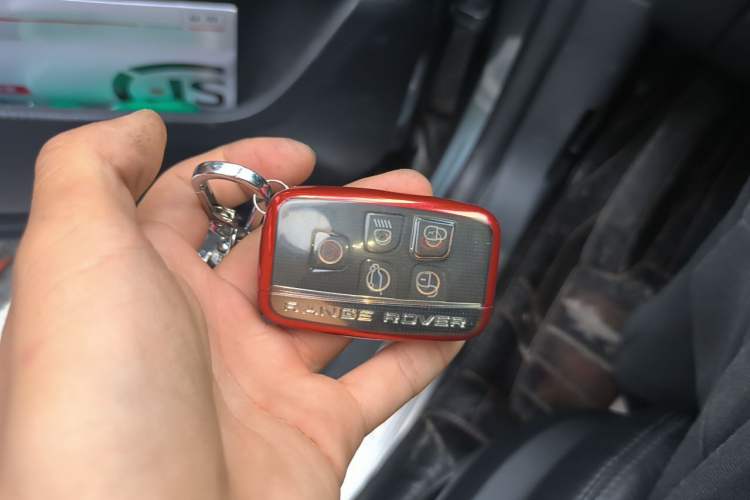 Used Land Rover Discovery Sport 2016 2.0T SE Vehicle Key