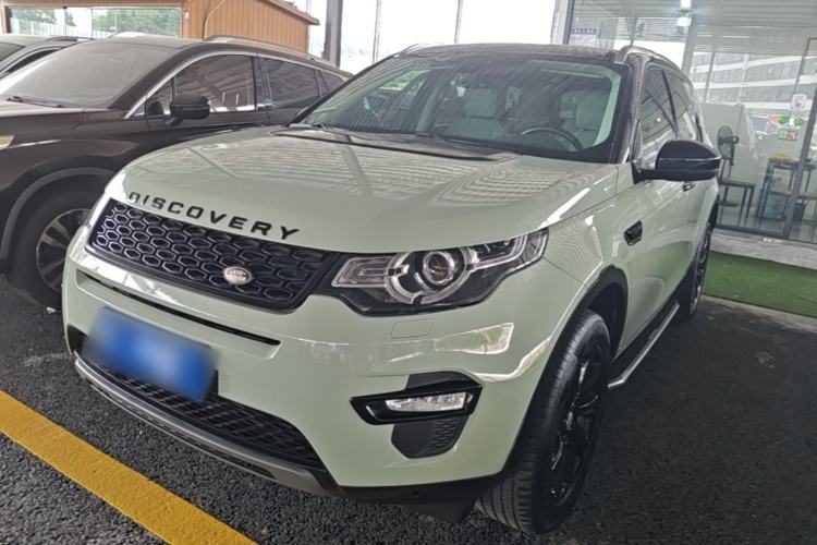 Ojetý Land Rover Discovery Sport 2016 2.0T SE Guazi used car, China used car export, Used car for sale, Used  cars, Cheapest cars for sale