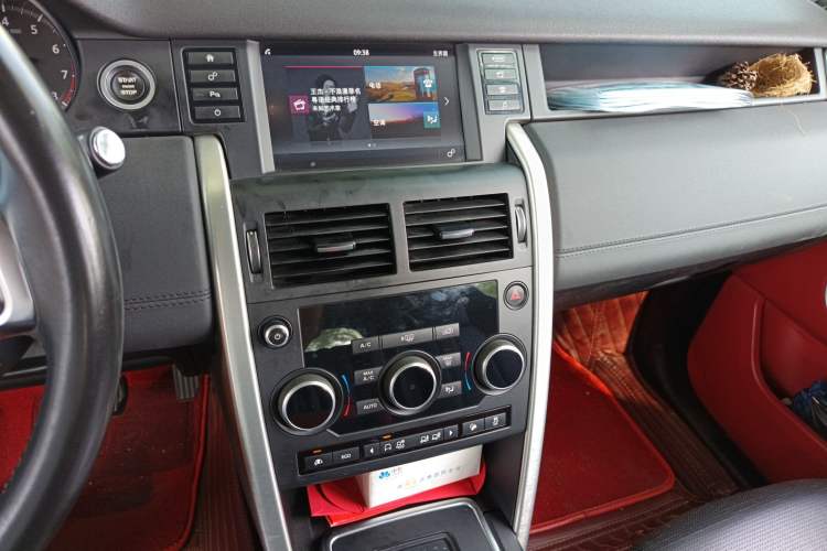 Used Land Rover Discovery Sport 2016 2.0T SE Audio And AC Panel