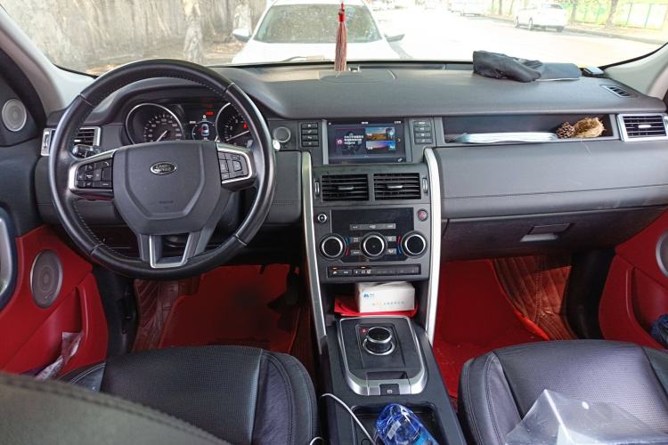 Used Land Rover Discovery Sport 2016 2.0T SE Center Console