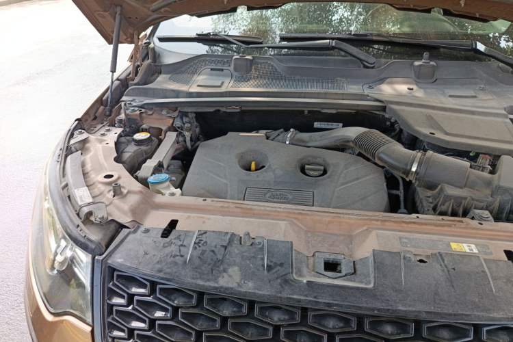 Used Land Rover Discovery Sport 2016 2.0T SE Engine Bay Right