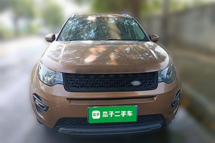 Used Land Rover Discovery Sport 2016 2.0T SE Front