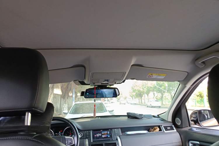 Used Land Rover Discovery Sport 2016 2.0T SE Headliner