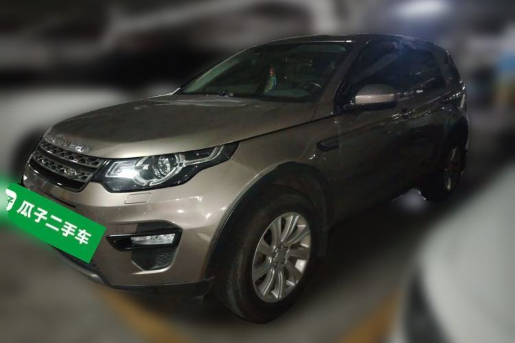 Used Land Rover Discovery Sport 2016 2.0T SE Guazi used car, China used car export, Used car for sale, Used  cars, Cheapest cars for sale