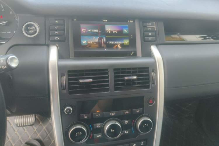 Used Land Rover Discovery Sport 2016 2.0T HSE Audio And AC Panel