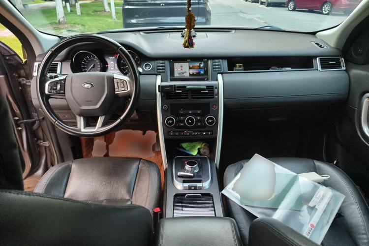 Used Land Rover Discovery Sport 2016 2.0T SE Center Console