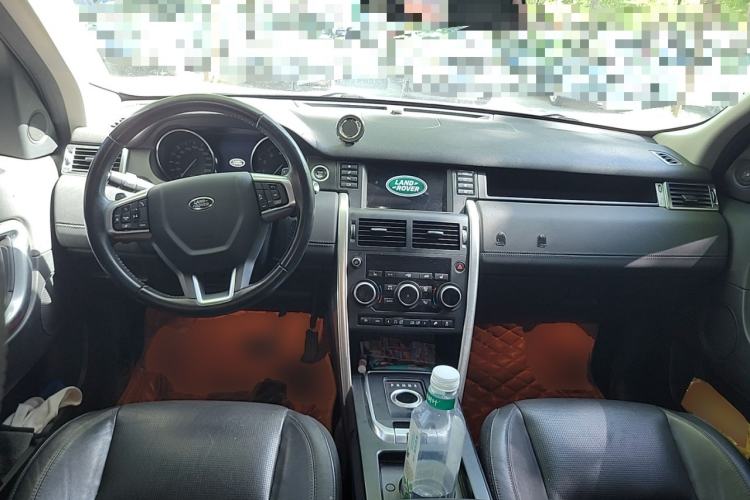 Used Land Rover Discovery Sport 2016 2.0T HSE Center Console