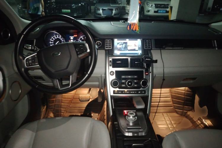 Used Land Rover Discovery Sport 2016 2.0T SE Center Console