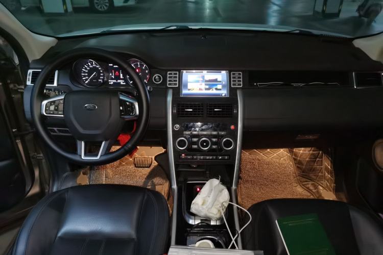 Used Land Rover Discovery Sport 2016 2.0T HSE Center Console