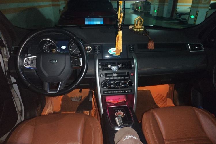 Used Land Rover Discovery Sport 2016 2.0T HSE Center Console