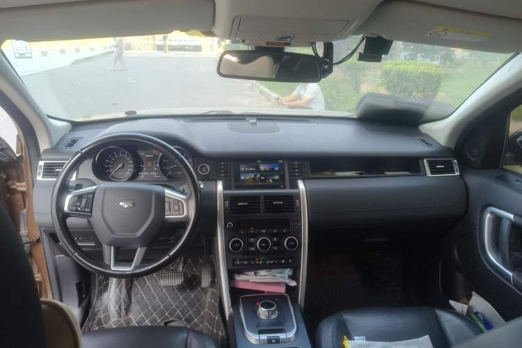 Used Land Rover Discovery Sport 2016 2.0T HSE Center Console