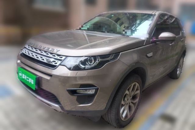 Used Land Rover Discovery Sport 2016 2.0T HSE