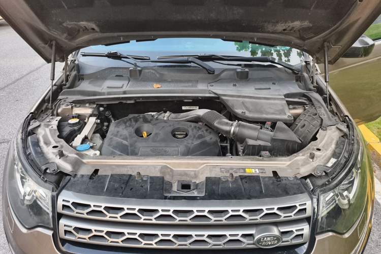 Used Land Rover Discovery Sport 2016 2.0T SE Engine Bay