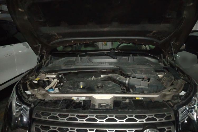 Used Land Rover Discovery Sport 2016 2.0T SE Engine Bay