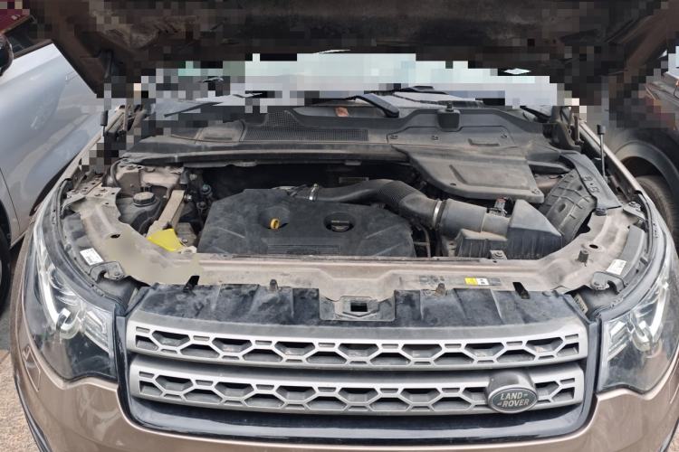 Used Land Rover Discovery Sport 2016 2.0T SE Engine Bay